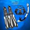 Poolian Adult Myopia Diving Mask & Snorkel Set