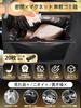 Car Trash Can [4.5L Large Capacity with Strong Magnet] Slim PU Leather Waterproof Hanging Trash Can for Car Interior Storage Back Seat Compatible Car