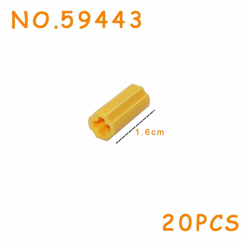 MOC Gear Axle Series Bricks Gear Rotating Platform Gear Rack Differential Power-driven Mechanical Technical Part Building Blocks