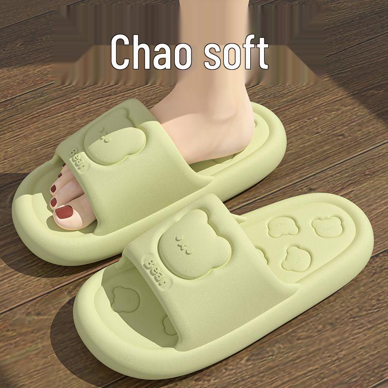 Thick-Soled Cloud Slippers: Non-Slip, Odor-Resistant, Parent-Child Summer Sandals for Indoor and Outdoor Use