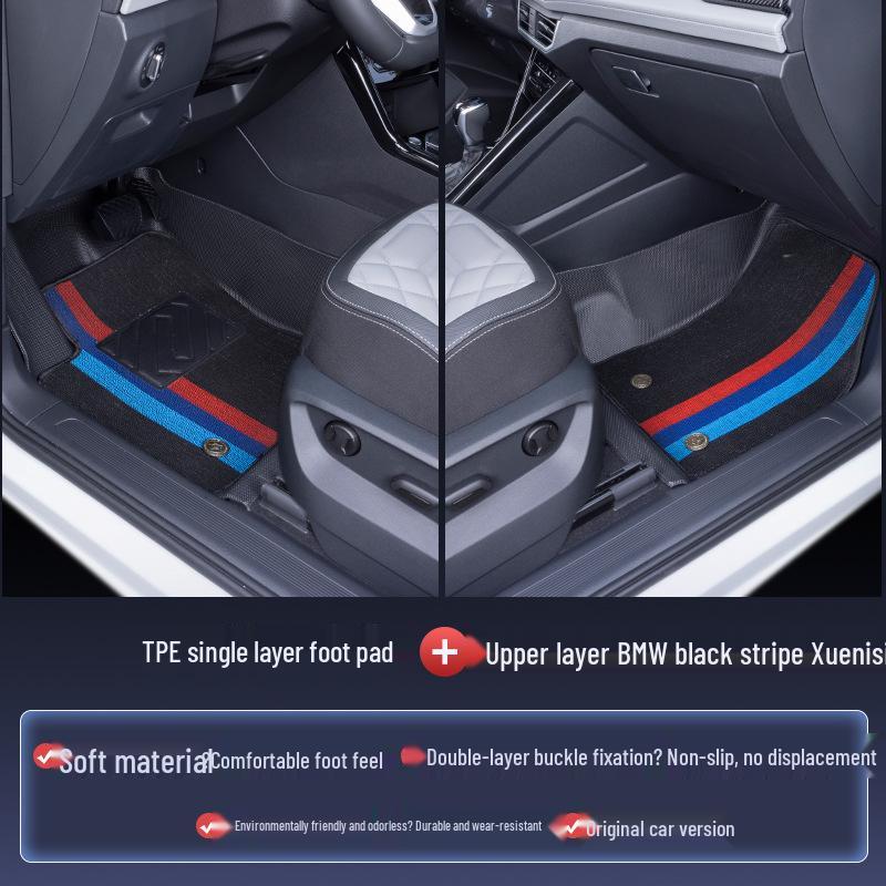 Non-slip, Waterproof, Wear-resistant TPE Car Floor Mats for Dongfeng Fengshen, Foton, Fengguang Models