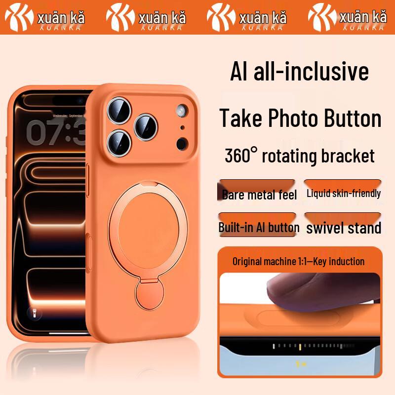 

Xuanka Magnetic Liquid Silicone Case with AI Camera Button & Kickstand iPhone 17 Pro Max