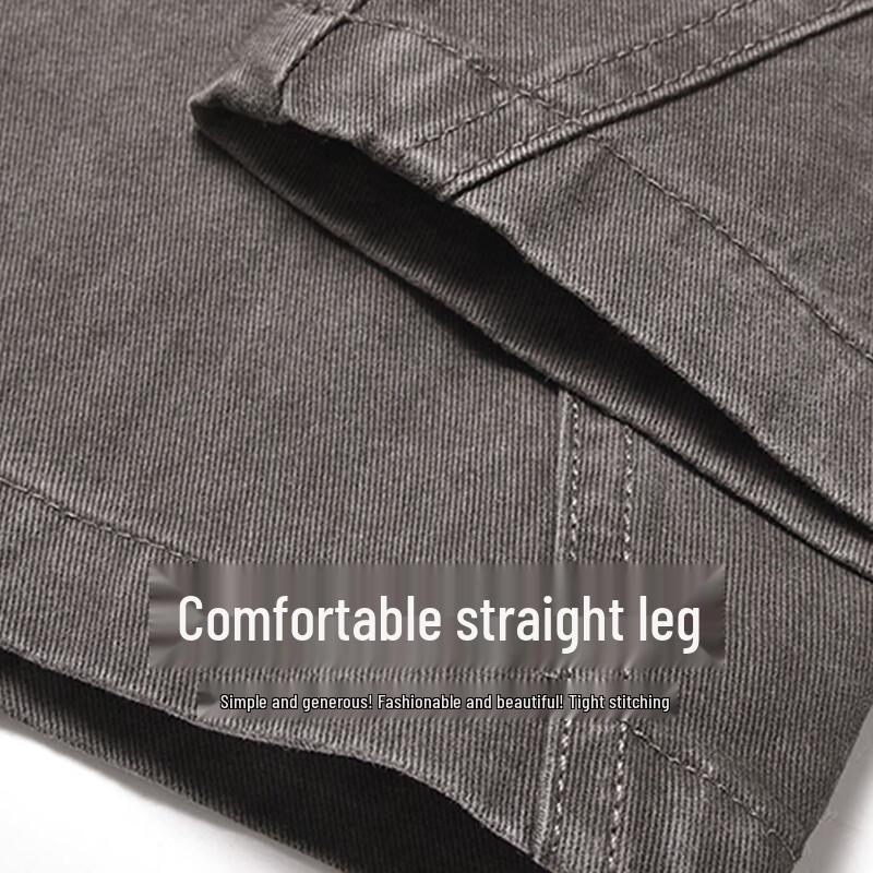 Mark Fairwhale Men's Anti-Wrinkle Casual Curved Long Pants