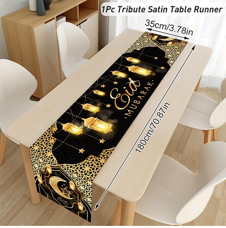 Eid Mubarak Table Runner Eid Mubarak Decoration 2024 For Home Islamic Muslim Festival Eid Al-Fitr Party Supplies Favors Gift