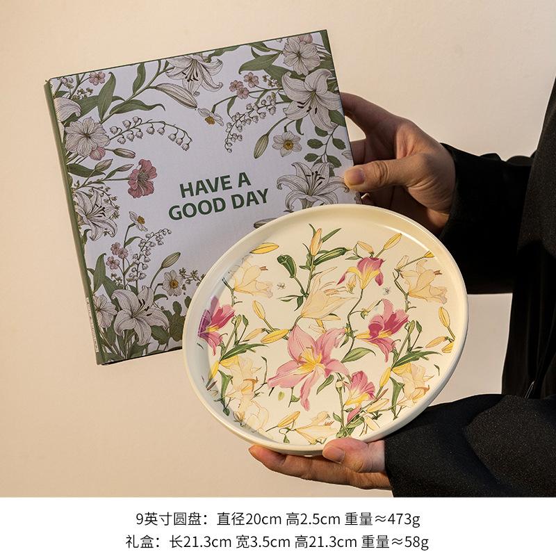 Ретро Цветочная Керамическая Тарелка Милая Девушка Цветок Десертная Завтрачная Тарелка Бытовая Керамическая Тарелка Высокая Ценность Тарелка для Овощей 20cm