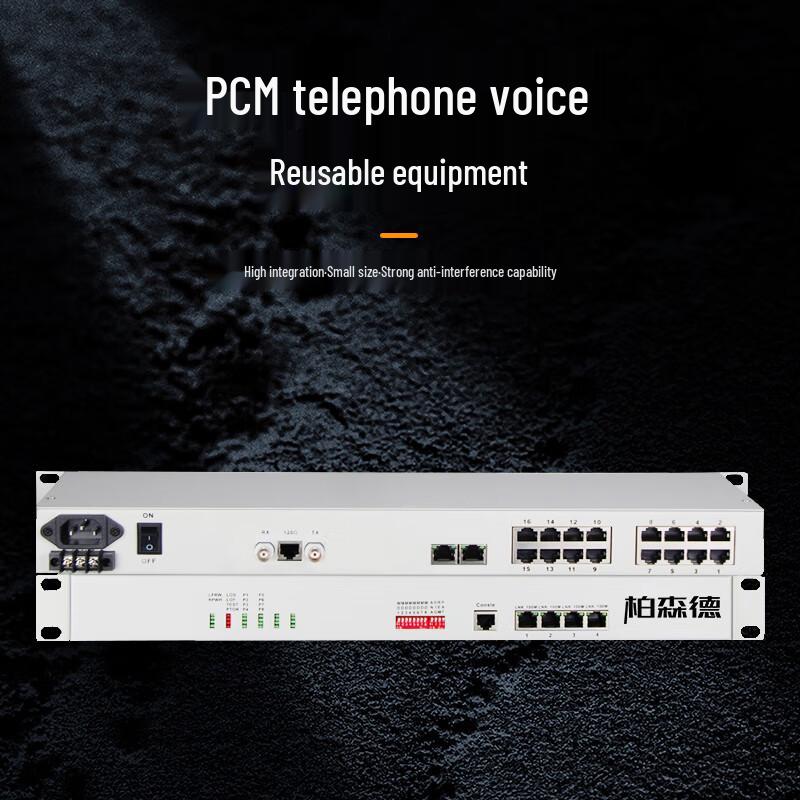 

Baisende Rack-Mount PCM E1 Voice Multiplexer with 2 Phone + 28 Magneto Lines
