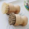 Natural Sisal Multi-Purpose Kitchen Brush for Dishes, Fruits, and Vegetables - Solid Wood Handle