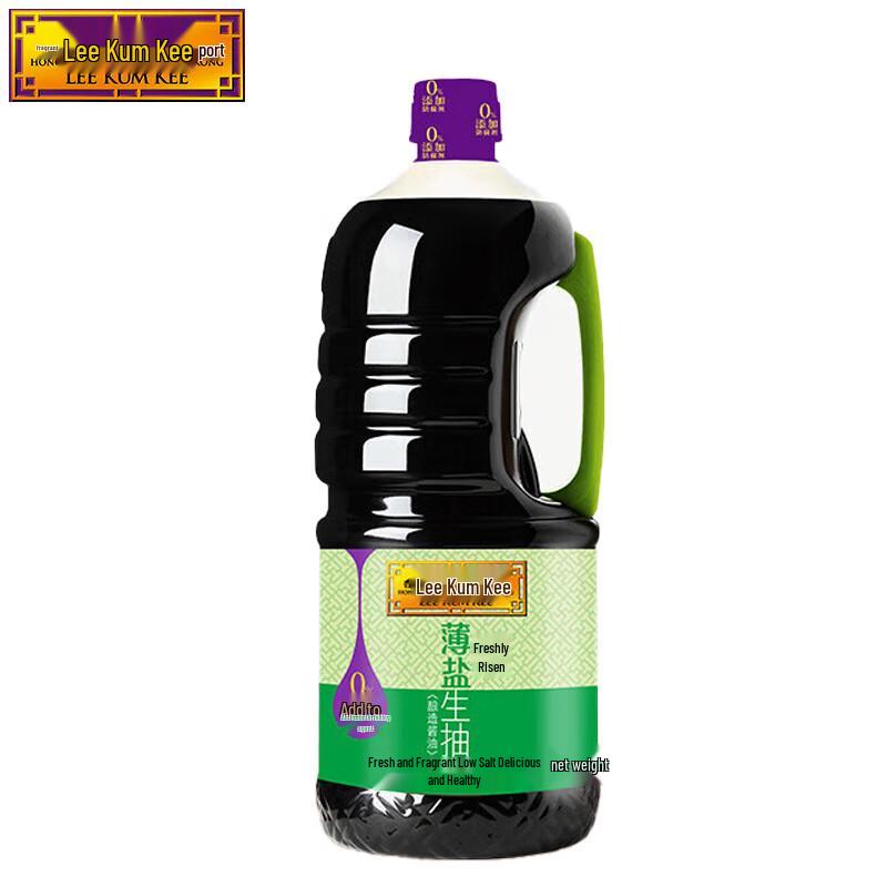 Lee Kum Kee Zero Additive Premium Light Soy Sauce