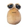 Jocuri populare My Pet Alien Jucărie de pluș maro Plush Plush Emotional Alien Plush Umplutură Animal păpușă de pluș 22cm