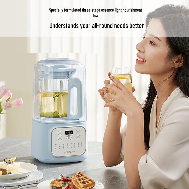 Joyoung P515 1.5L Quiet Multifunction Blender CN plug (adapter included)