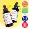 1+1/Tone-up Ampoule Pure Vitamin C 23 Serum 20g Double Promotion (20g + 20g)