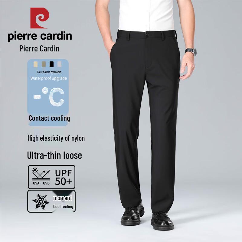 

Pierre Cardin Men s Quick-Dry Ice Silk Business Casual Straight-Leg Trousers XXL