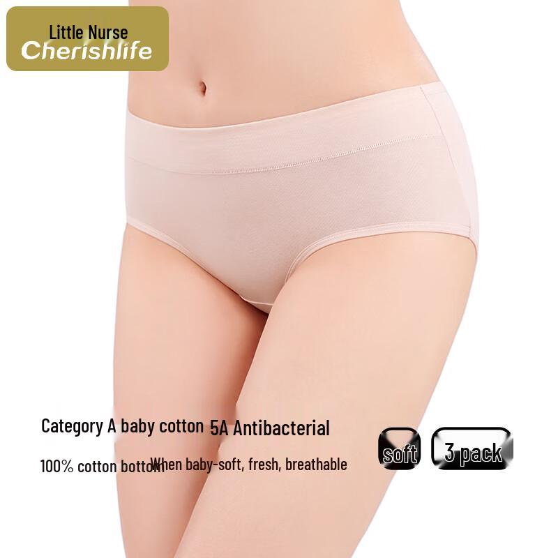 Little Nurse Women's Comfortable Cotton Briefs 3-Pack