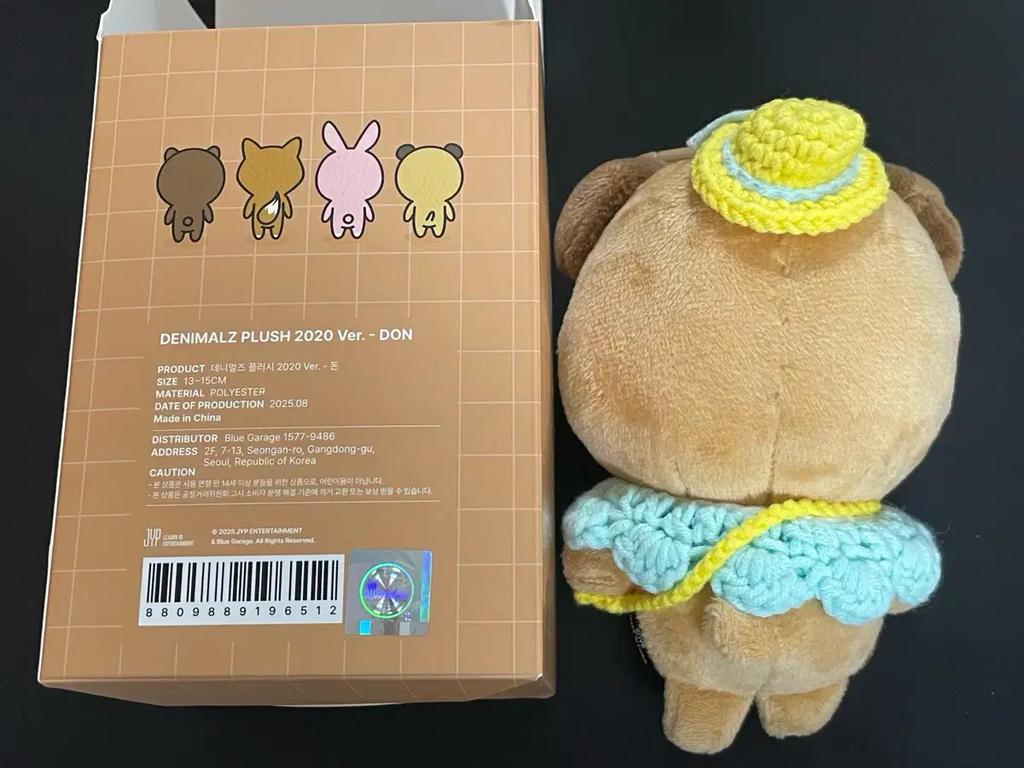 DAY6 Denimals plush toy 20 money + kindergarten knitting Used