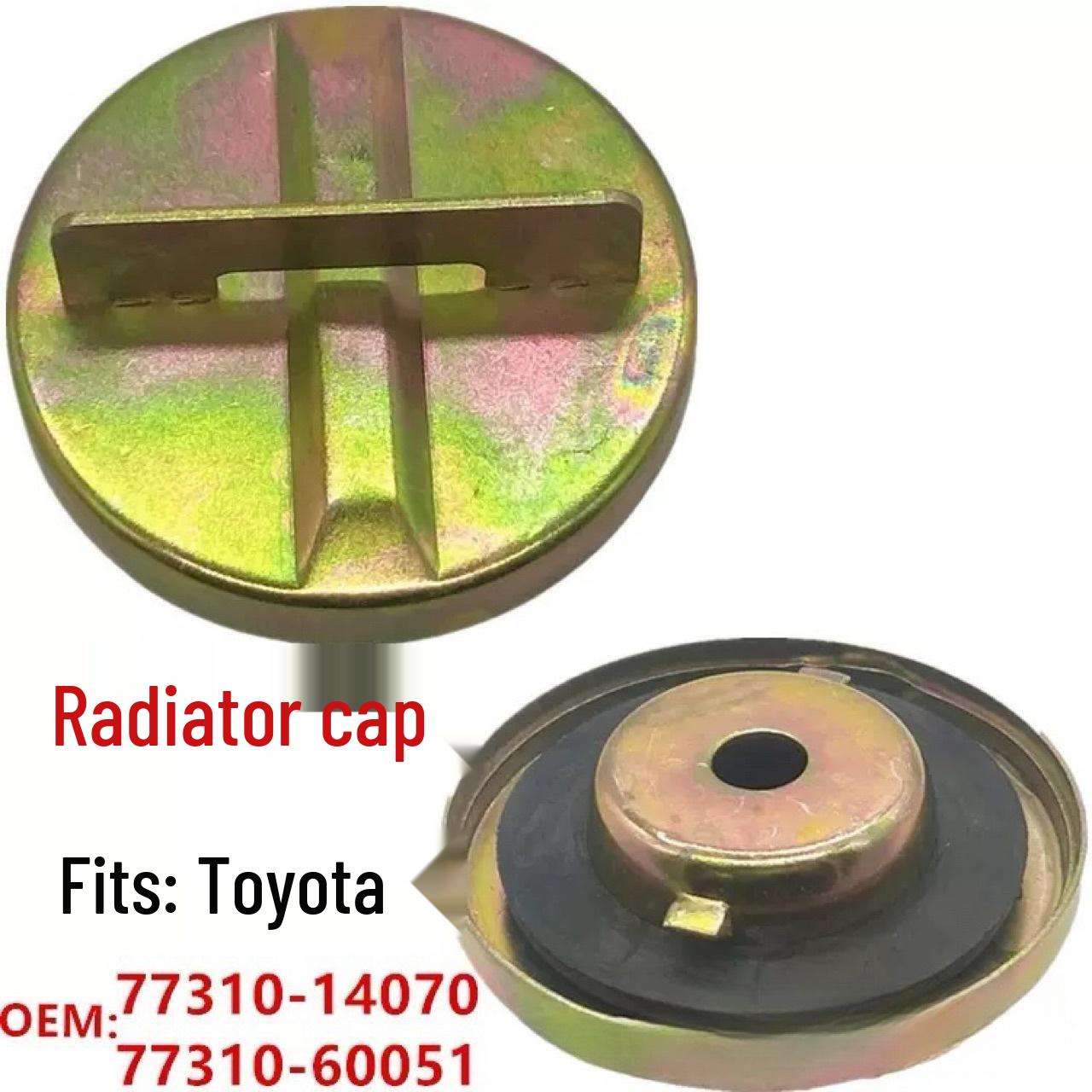 

Toyota Land Cruiser Radiator & Fuel Cap 77310-14070 other