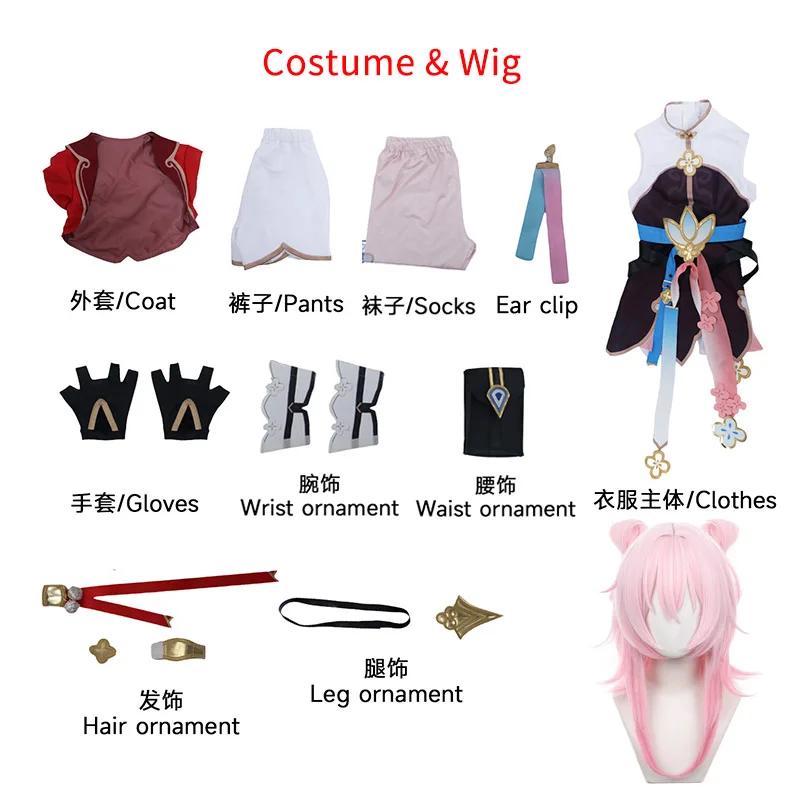 Star Rail March 7th Cosplay Costume Wig Hair For Game Swordmaster Skin Cosplay Shoes For Women Party Outfits