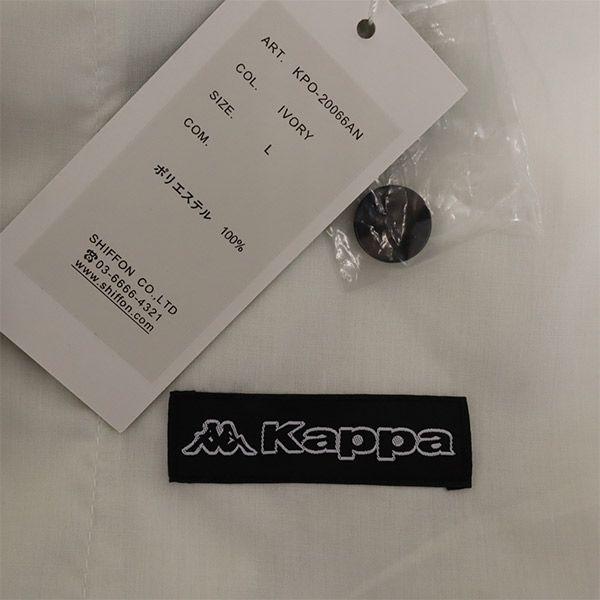 Kappa Logo Embroidery Wide Pants L Ivory Women Used