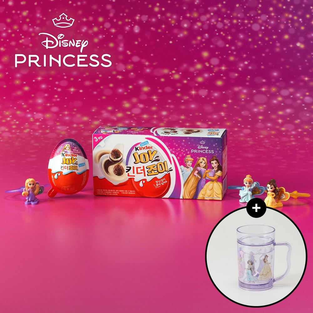 Ferrero Kinder Joy Chocolate 3 pcs x 4 sets (Total 12 pcs) Choose 1 of 2 types + Free Jumbo Cup/Water Cup