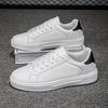 Male Casual Shoes Light Plush Female Vulcanized Jogging Footwear Sneaker Pu Leather Solid Men'S Footwear White Footwear Couple Tie-up