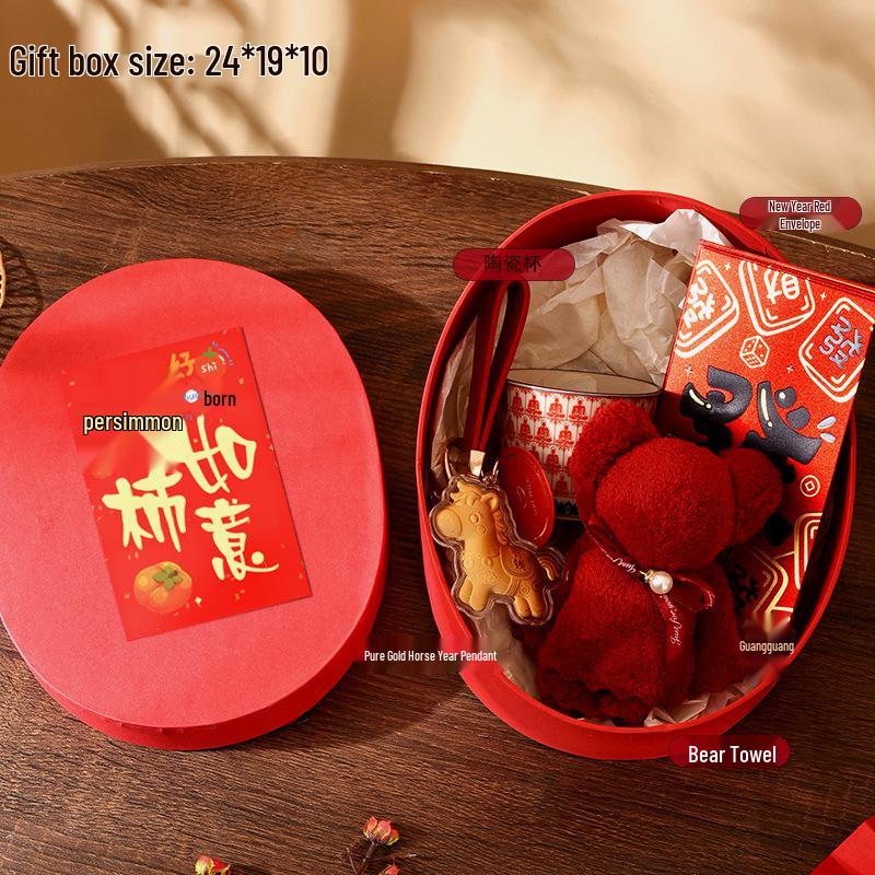 2026 Corporate Year of the Horse Meeting Souvenir Box with Logo - Business Gift for Employees on New Year's Day