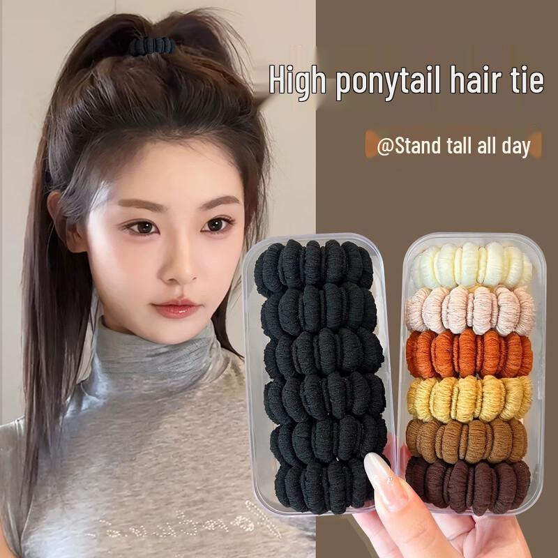 CHIMERA 12-Pack High Elastic Hair Ties