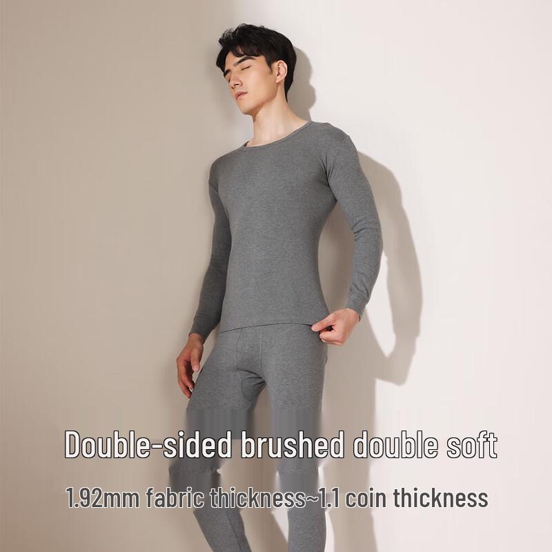 MEIBIAO Men's 100% Cotton 10A Antibacterial Anti-mite Thermal Underwear Set
