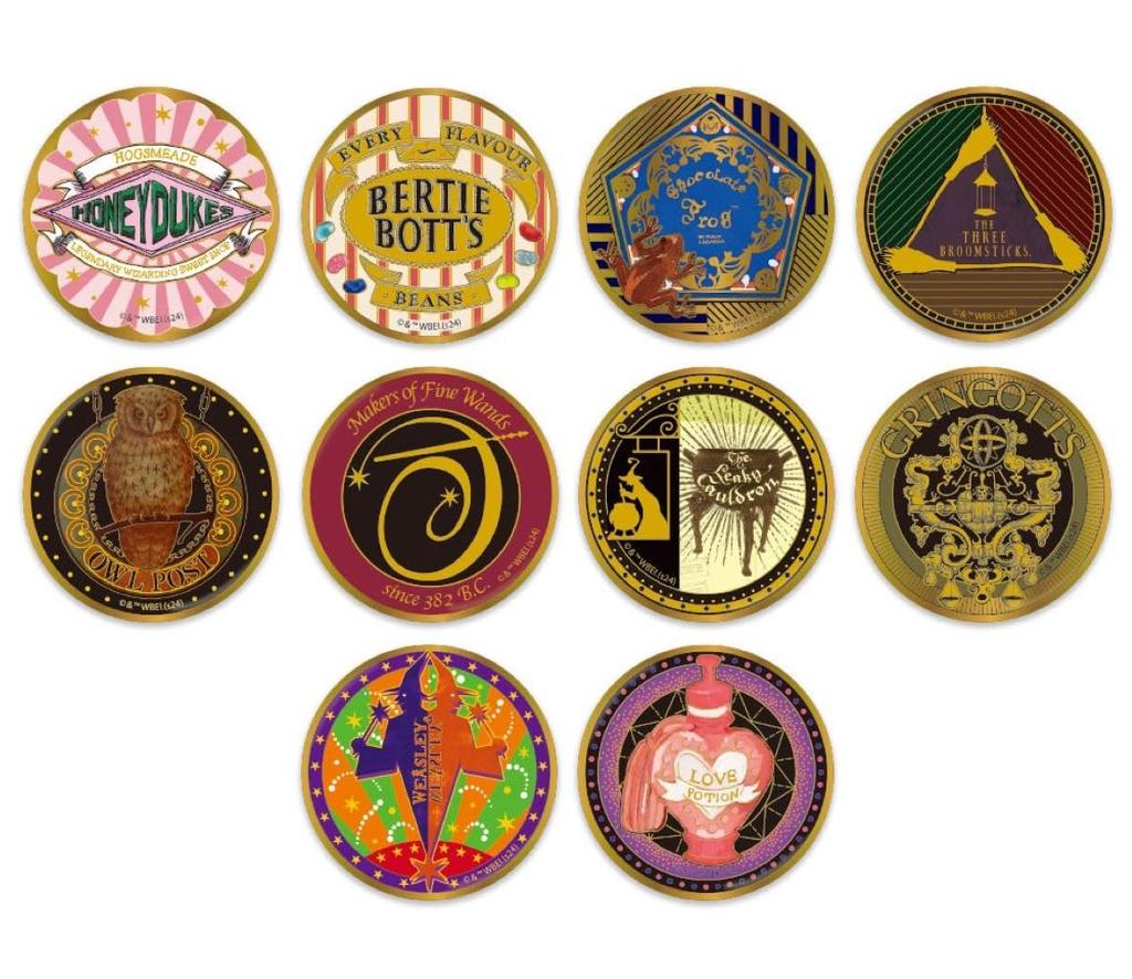 Tenyo Harry Potter Harry Potter Gold Badge Hogsmeade Diagon Alley Box of & [Set 10]
