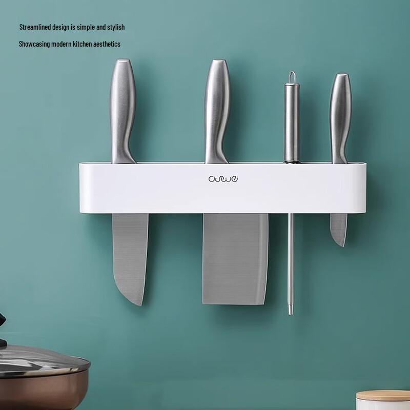 Multi-functional Wall-Mounted Kitchen Knife Rack