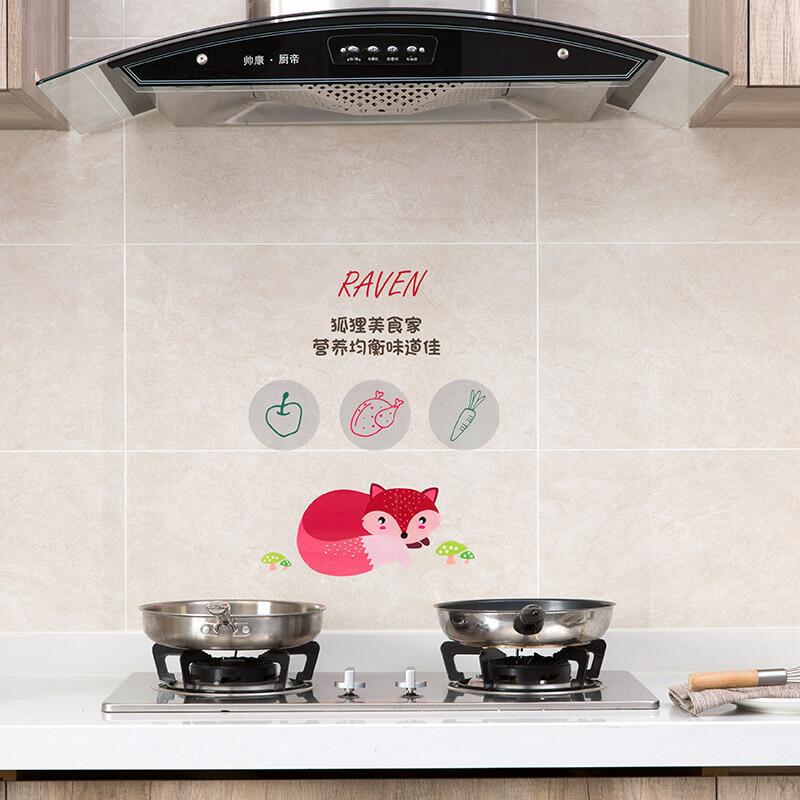 1 Stück Transparenter Cartoon Ölfest Küchenherd Aufkleber