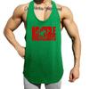Do the Work Muscle Fitness Brother Summer Noua oferta fierbinte Alergare în aer liber Timp liber Sală de sport Vestă cool fără mâneci Imprimată
