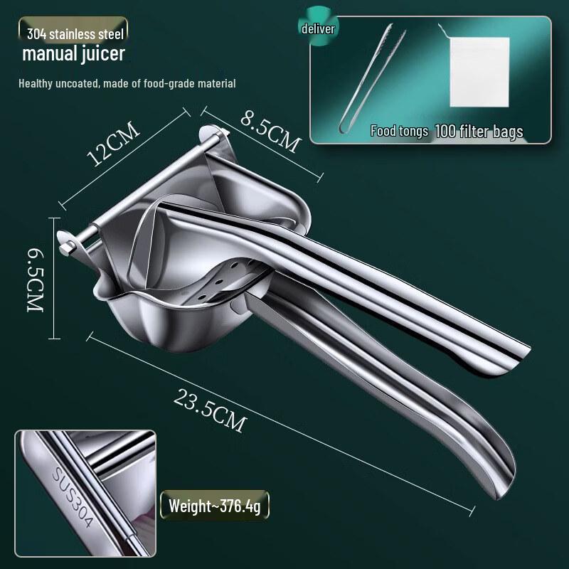 ZISIZ Manual Commercial Citrus Juicer