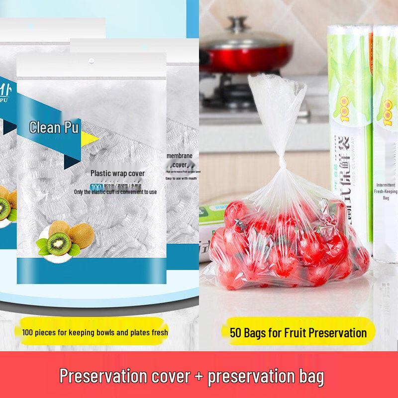 

ZISIZ Double Ridge Food Storage Bags