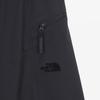 The North Face Women S Peak Heel Skirt Dark Gray nk6nS32b