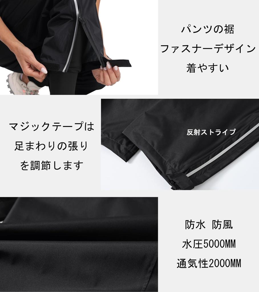 MoFiz Waterproof Rain Perfect for and Outdoor and Women's Pants, Cycling, Work, Activities, Fishing, Motorcycles, Commuting.