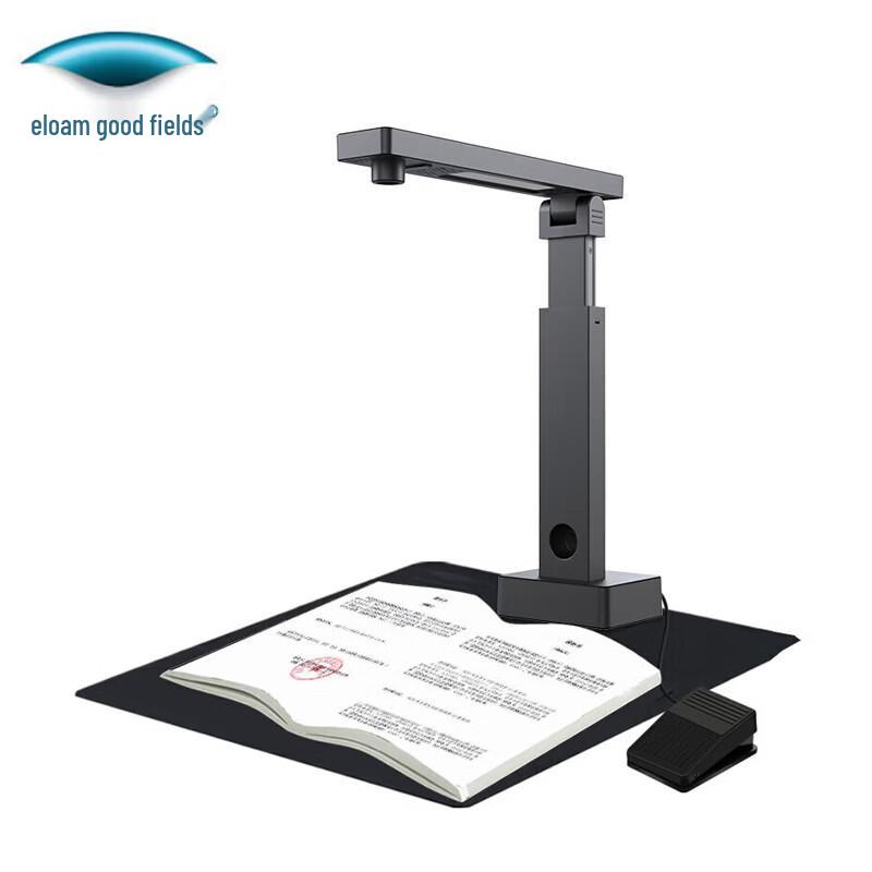 Eloam BS1560TM A3 AI Document Scanner CN plug (adapter included)