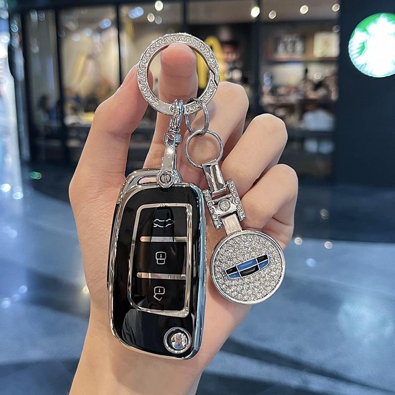 Applicable To Geely Key Cover Borui XingyuelBenry Bin YuecoolBoyue Vision EmgrandgsCase buckleglBag