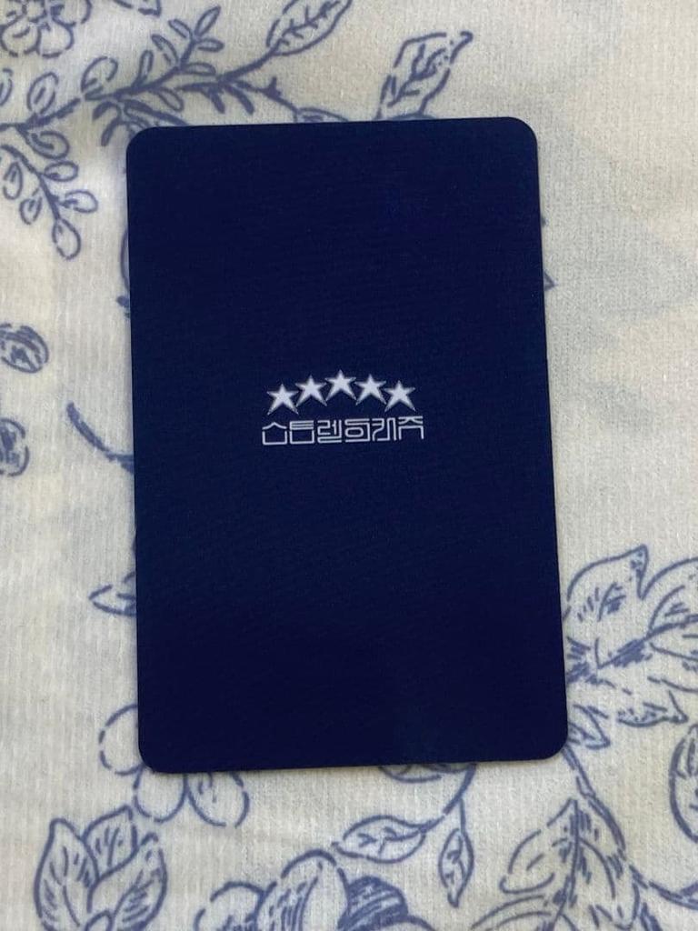 [USED] Stray Kids Seungmin 5STAR Episode 5 Pre-recorded Stray Kids Sanok Trading Card