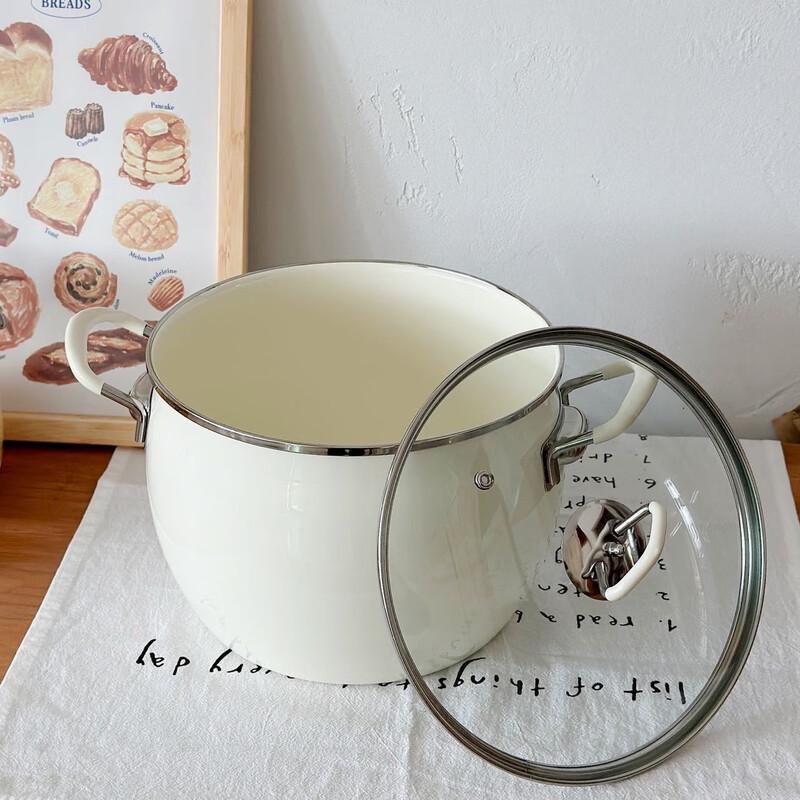 

Wutuo 6L White Enamel Multi-purpose Pot