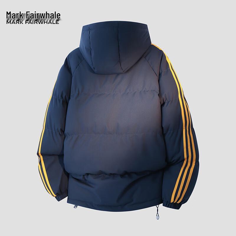 Mark Fairwhale Unisex Hooded Padded Jacket