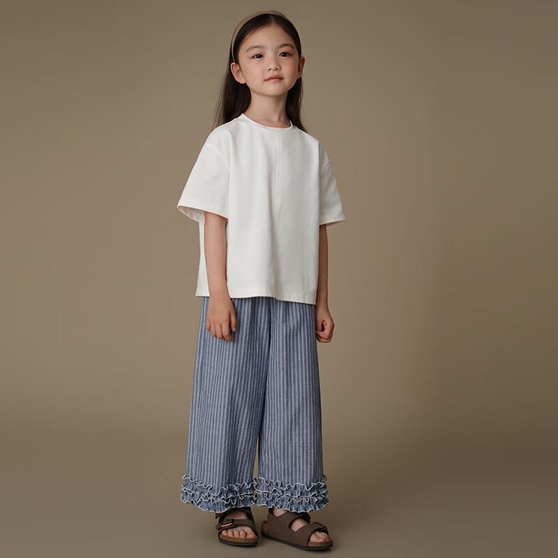 Hacikis Girls' Striped Straight-Leg Casual Pants