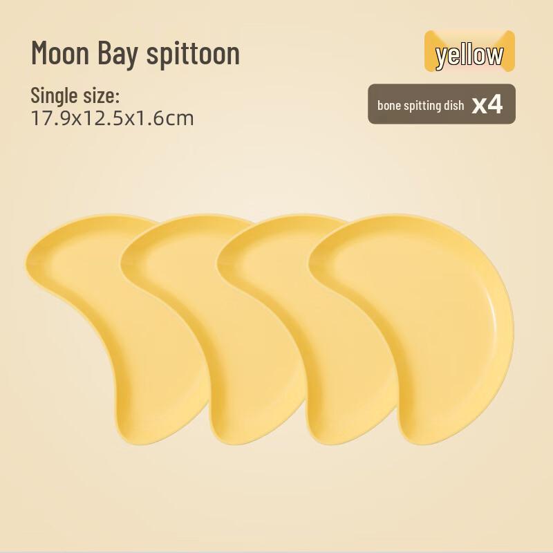 ZISIZ Versatile Plastic Snack & Fruit Plates