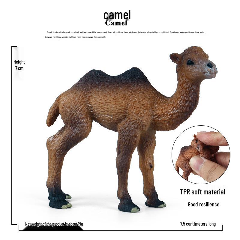 Children s Static Wild Animal Camel Model Toy Set - Decorative Ornament