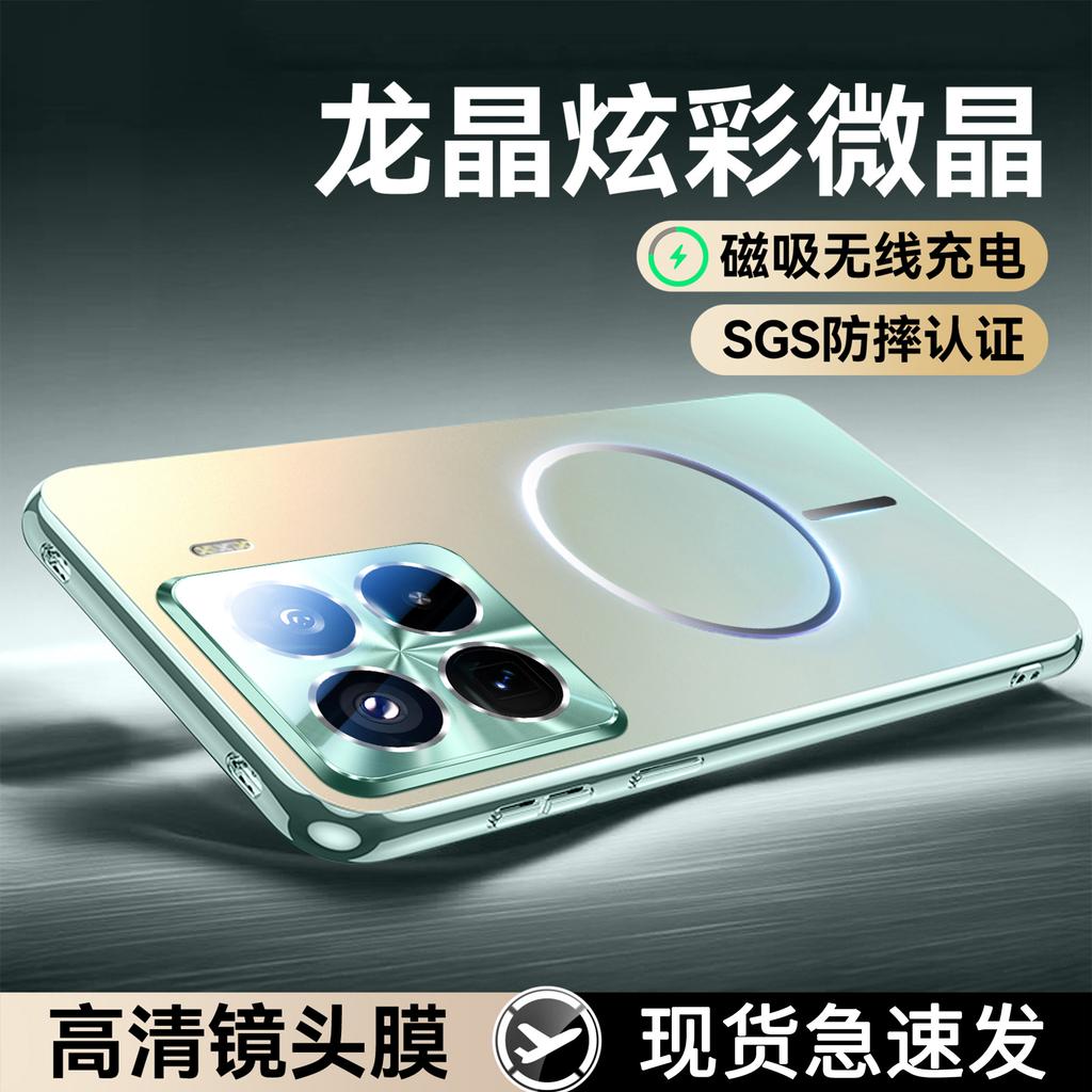 Applicable To Xiaomi Mi 11 Mobile Phone Case, the New 11Ultra Matte 11sPro Lens Is All-inclusive Xiaomi Mi 11 Pro Heat Dissipation 11.