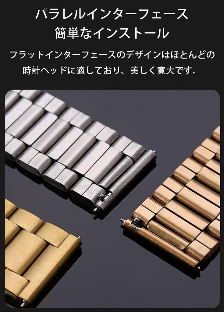 SUNZHXIN 3-Bead Chain Strap for HOIBAI KW105-G01, 1.9-inch Replacement Band, 22mm, Premium 3-Bead Chain Metal Band, Breathable, Adjustable,