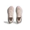 Adidas Ultra Boost Light Wonder Quartz Cloud White Wonder Taupe Damskie Sneakersy HQ8600