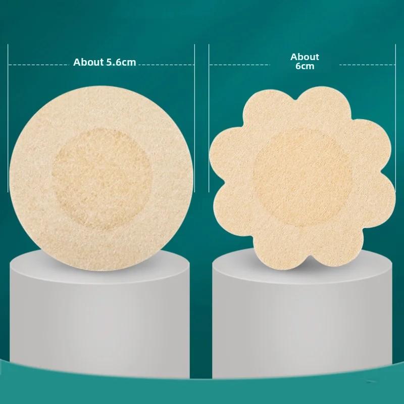 Women Ultra Thin Skin Invisible Disposable Self Adhesive Nipple Covers Breathable Woven Breast Pasties Wear Dress Nipple Covers