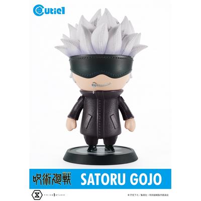 Prime1studio Jujutsu Kaisen Cutie 1 Satoru Gojo