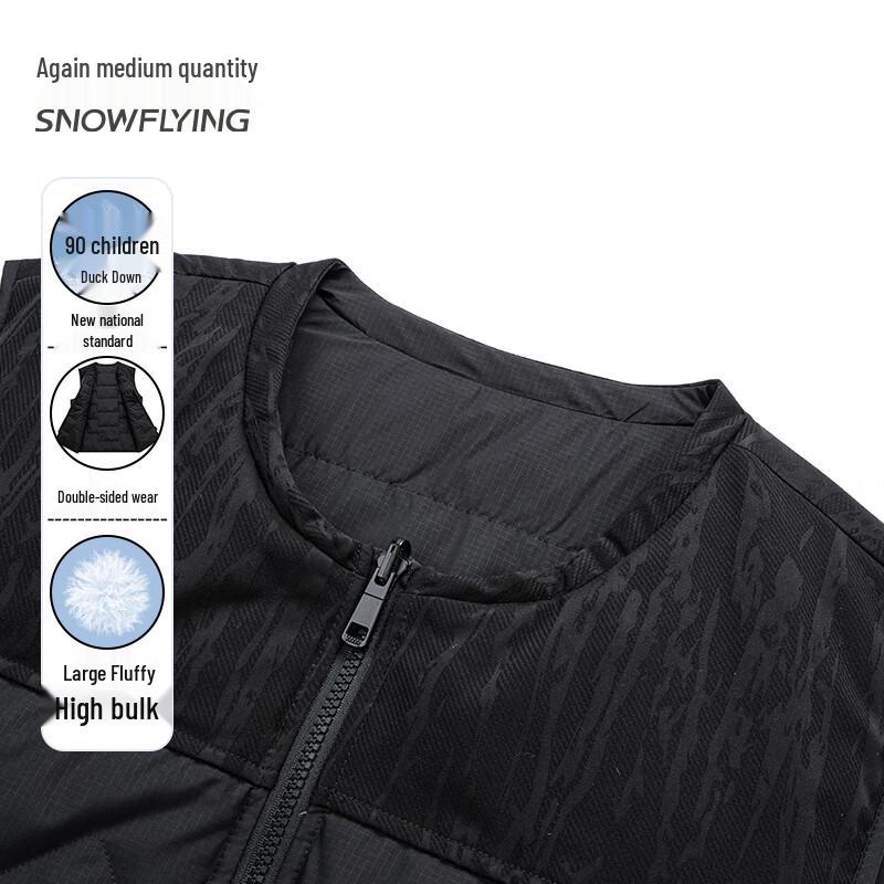 Xue Zhong Fei Men's Reversible 90% Down Vest