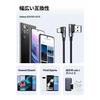 UGREEN USB Type C L-shaped Cable 0.5m QC3.0/2.0 Compatible Fast Charging Data Transfer Nylon Braid High Durability Suitable for Xperia XZ2 Galaxy S9 e