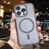 Applicable To Apple 16ProMax Strong Magnetic Phone Case IPhone 15 Frosted 14 Send Lens Film Protection Case